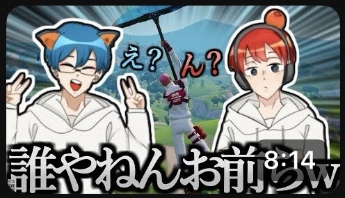 格安でサムネイルつくります お？っと気になるサムネを格安で作ります！！ イメージ5