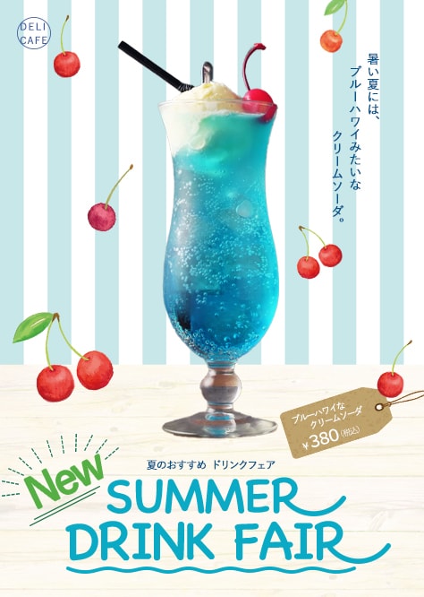 POPで可愛いWEB画像作ります 明るく可愛い♡雰囲気に思わずクリックしたくなるデザイン イメージ3