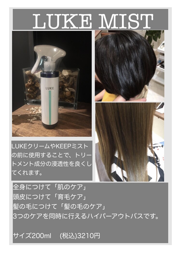 美容室や飲食店のポップを作成します お客様から見て、わかりやすいポップを作成致します！ イメージ2