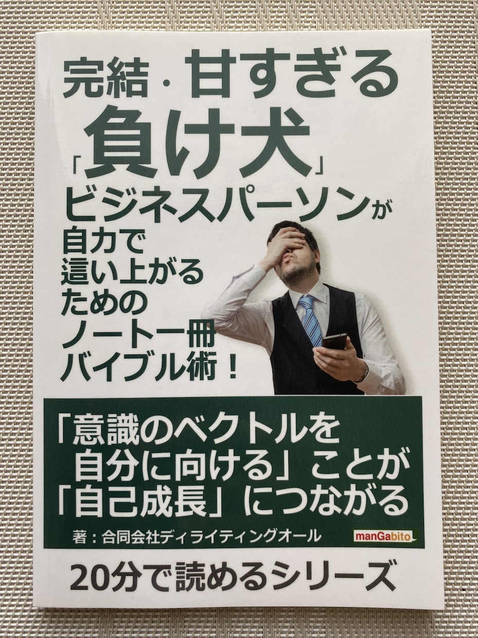 ホテル・旅館・飲食店のサービスやプラン相談受けます サービス改善やプラン造成など、アドバイス致します。 イメージ9