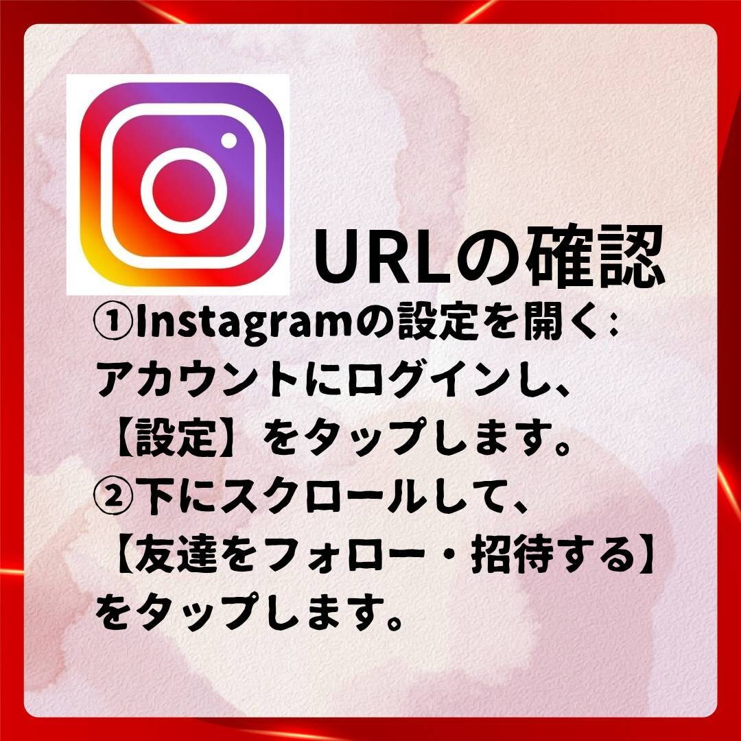 Instagramフォロワー+1000人増やします Instagram全世界に拡散！1000人迄増える迄サポート イメージ6