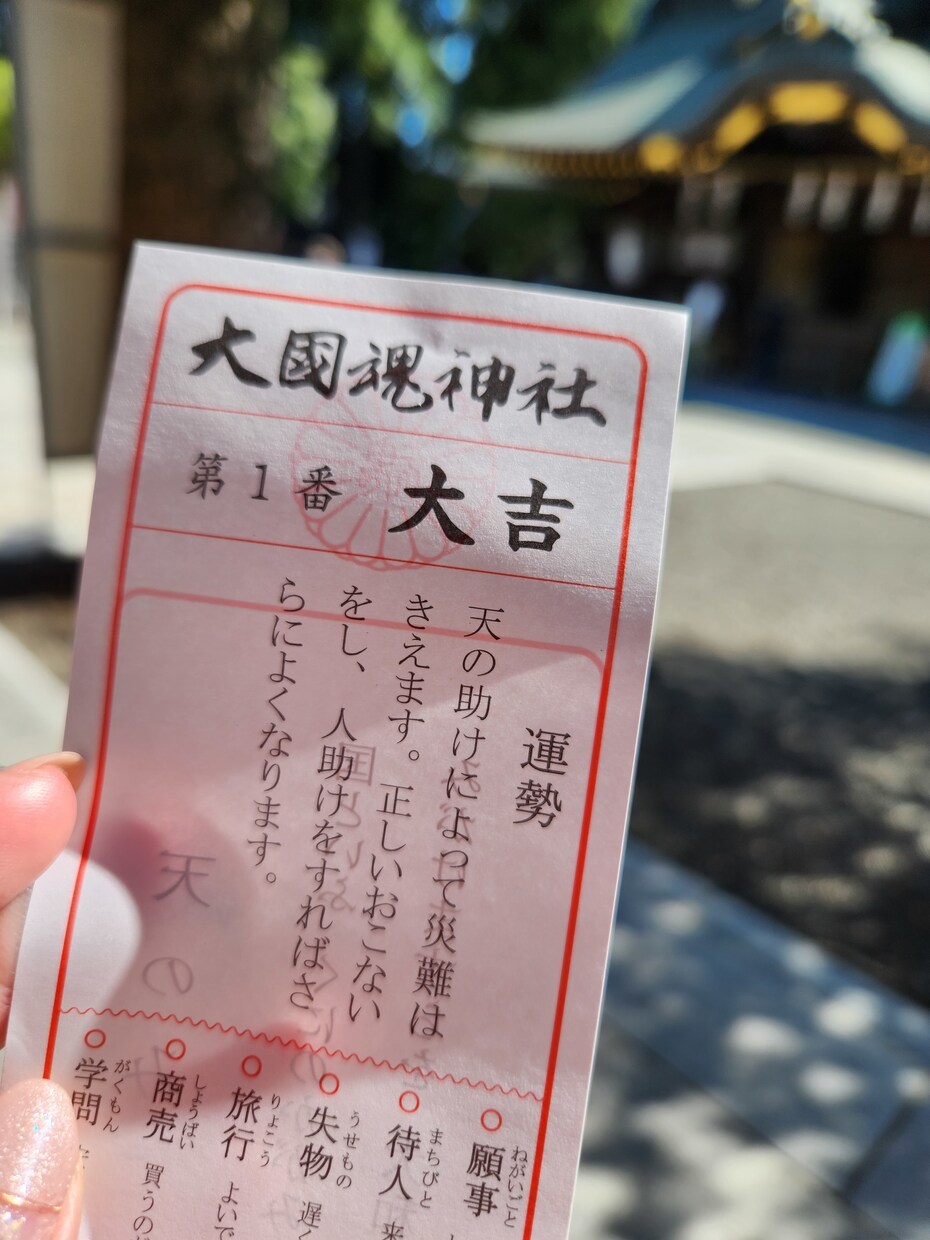 タロットカードでお相手の気持ちを占います お相手やあなたの潜在意識からメッセージを受け取ります イメージ3