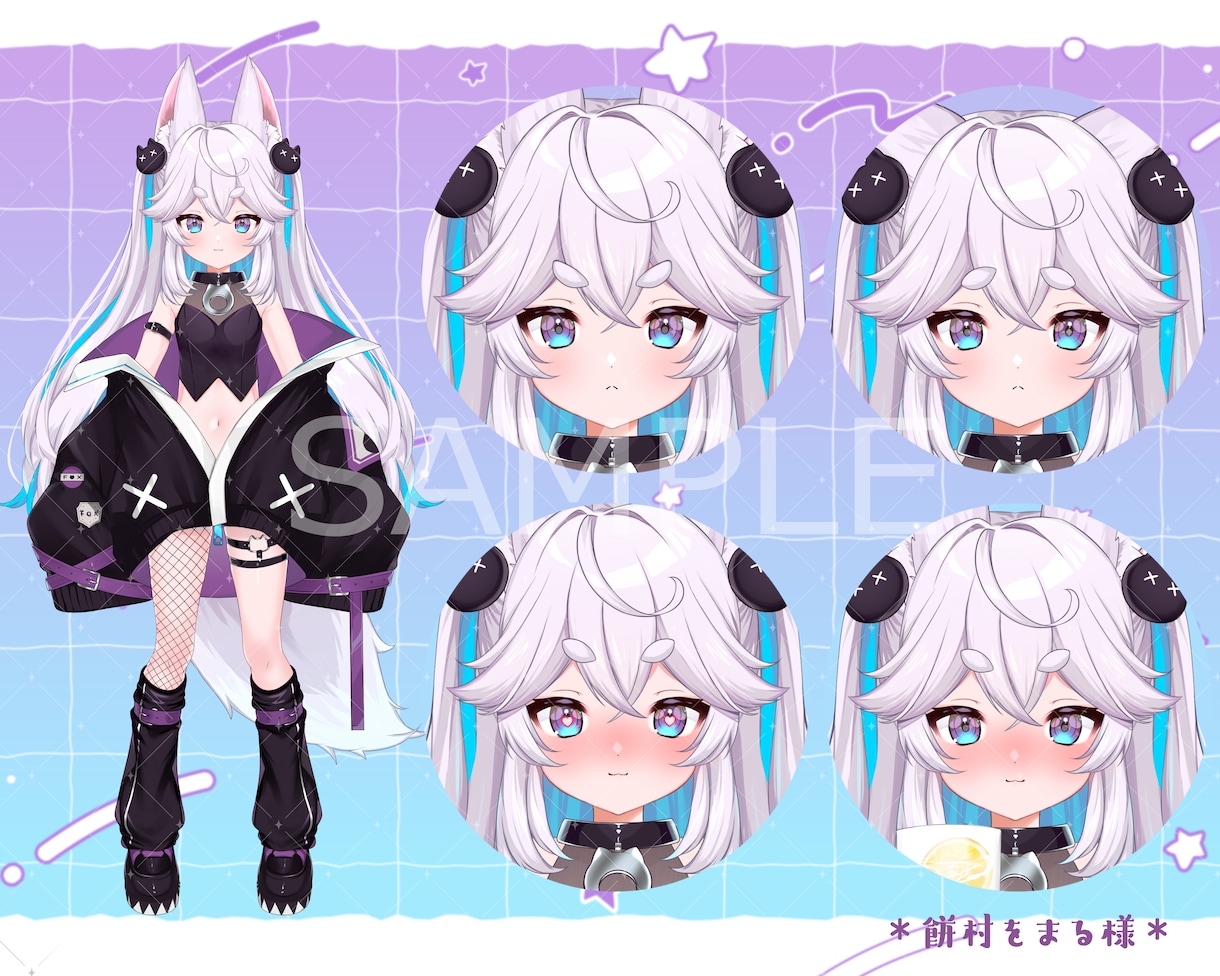 Vtuberモデル作成します デザインからモデリングまで承ります！ イメージ2