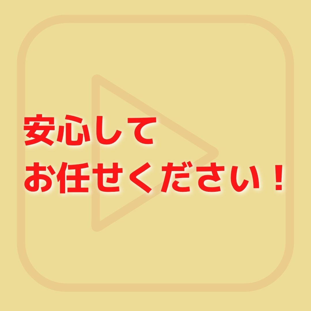YouTubeチャンネルのOP&ED作ります ご希望にあったテイストのOP&EDを作ります。 イメージ7