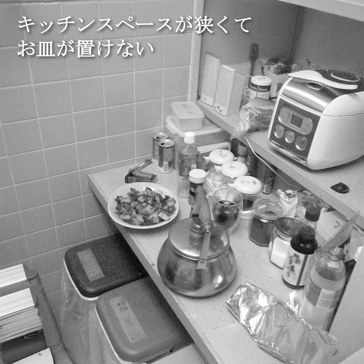 売れる理由を作るEC商品画像｜Am・楽対応ます 魅力を伝える見せ方で競合に勝つEC商品画像を制作‼ イメージ6