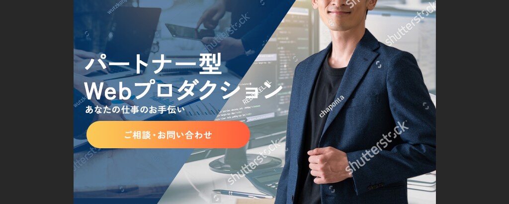 最低価格1500円でバナー、ヘッダー制作します 格安でバナー、ヘッダーデザインを制作します!!!! イメージ6