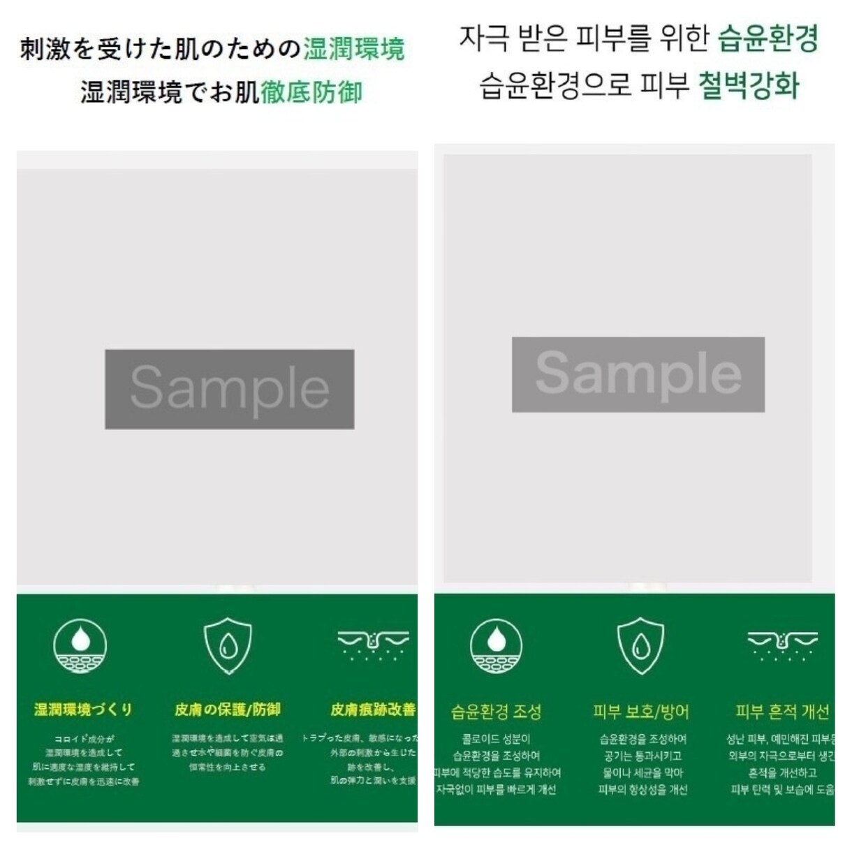 日本在住韓国人あなたに韓国語をお貸しします 日常会話からビジネス翻訳まで承ります。化粧品関係の経験有。 イメージ1