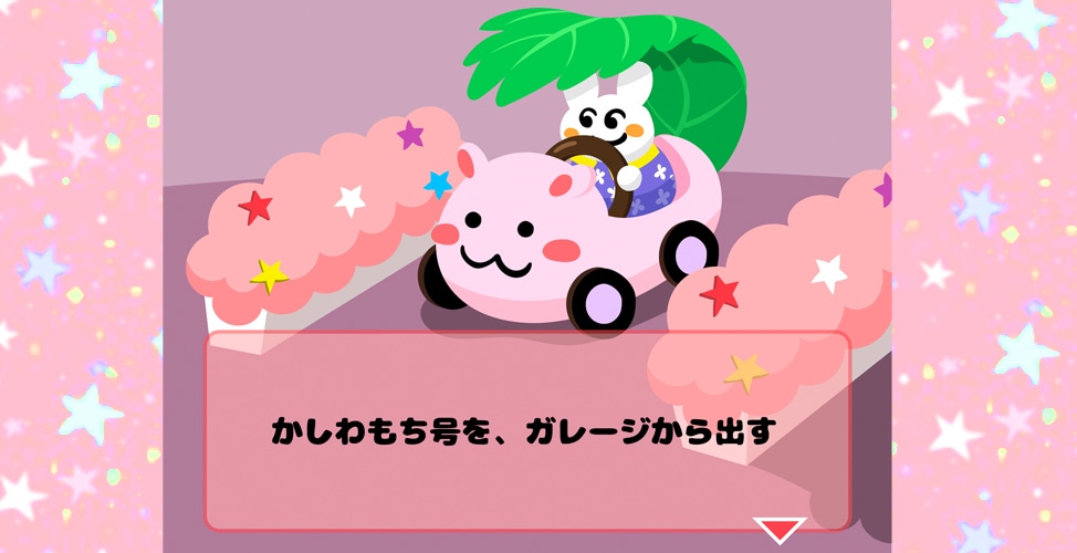 かわいいベクターイラスト素材提供します 挿絵にも・アイコンにも！ベクター素材１カット イメージ2