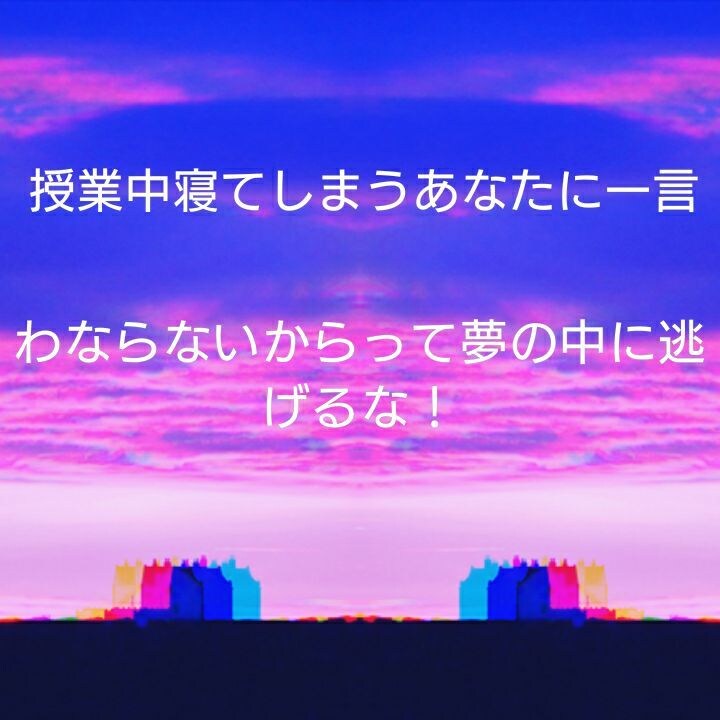 アイコンの制作や子供へのプレゼント選びなど承ります 低コストで高クオリティお客様の期待に応える イメージ1