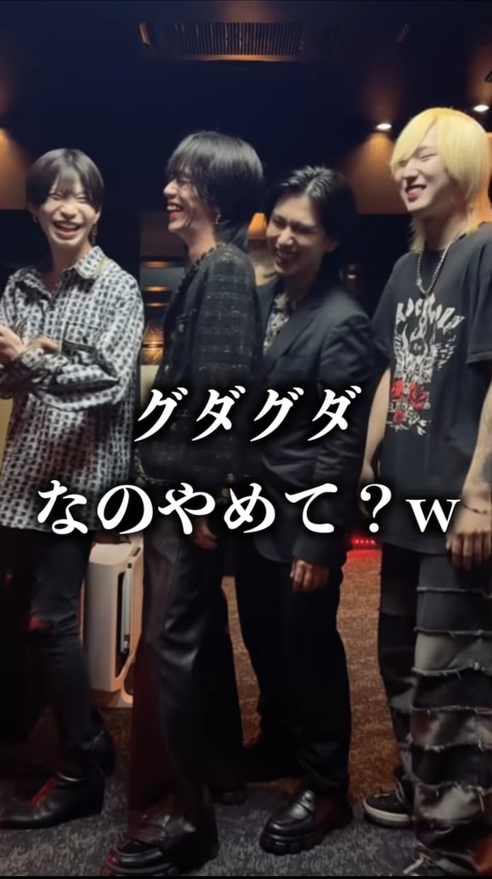 SNS用ショート動画の編集します 各種SNS多数運用実績あり！！ イメージ2