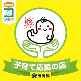 ご家庭～お仕事など、些細な事でも愚痴聞きます お悩みを吐き出して、有意義な人生に✨ イメージ1