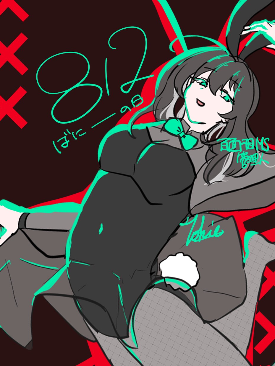 VTuberさん・探索者様向けの一枚絵を描きます 親しんだ彼の人が『妖しさを帯びる瞬間』を閉じ込める イメージ3