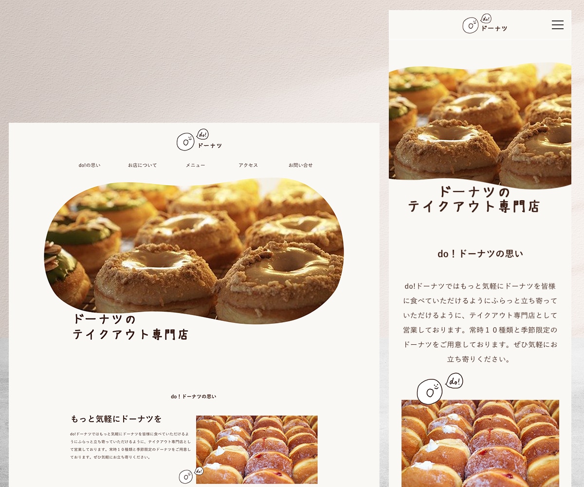 女性向けのWordpressサイト作成します お客様へのヒアリングの上、丁寧に作成させていただきます。 イメージ7