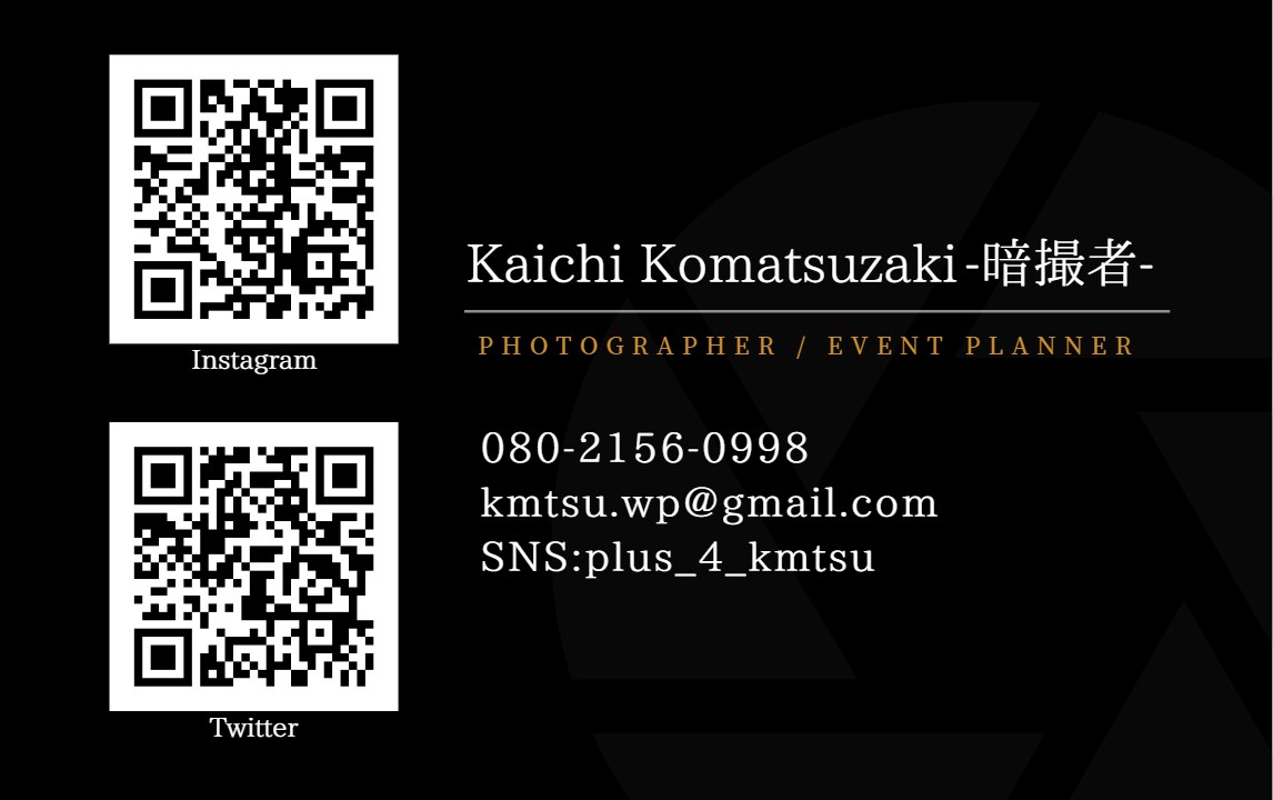 イメージ通りの名刺を作成致します ご職業や人物イメージが一目で分かる名刺デザインを。 イメージ2