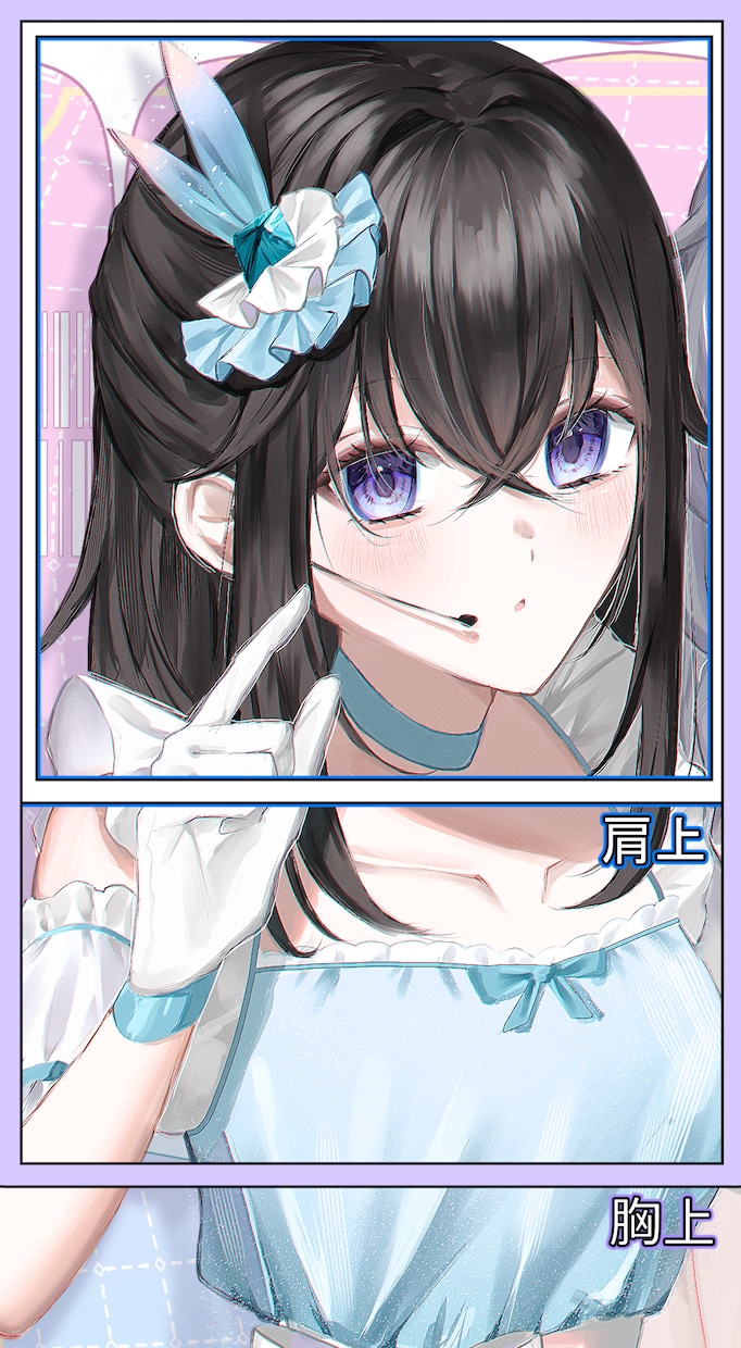 きゅるきゅるなアイコンイラストお描きします 目元の描写を活かした可愛いアイコン制作させてください！ イメージ2