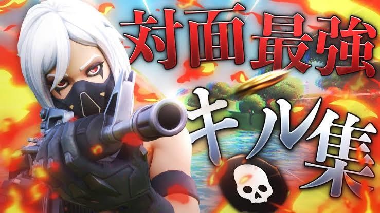 最高のmontage(キル集)を制作します FPS歴10年の動画編集者が、プレイを最高の作品に。 イメージ1