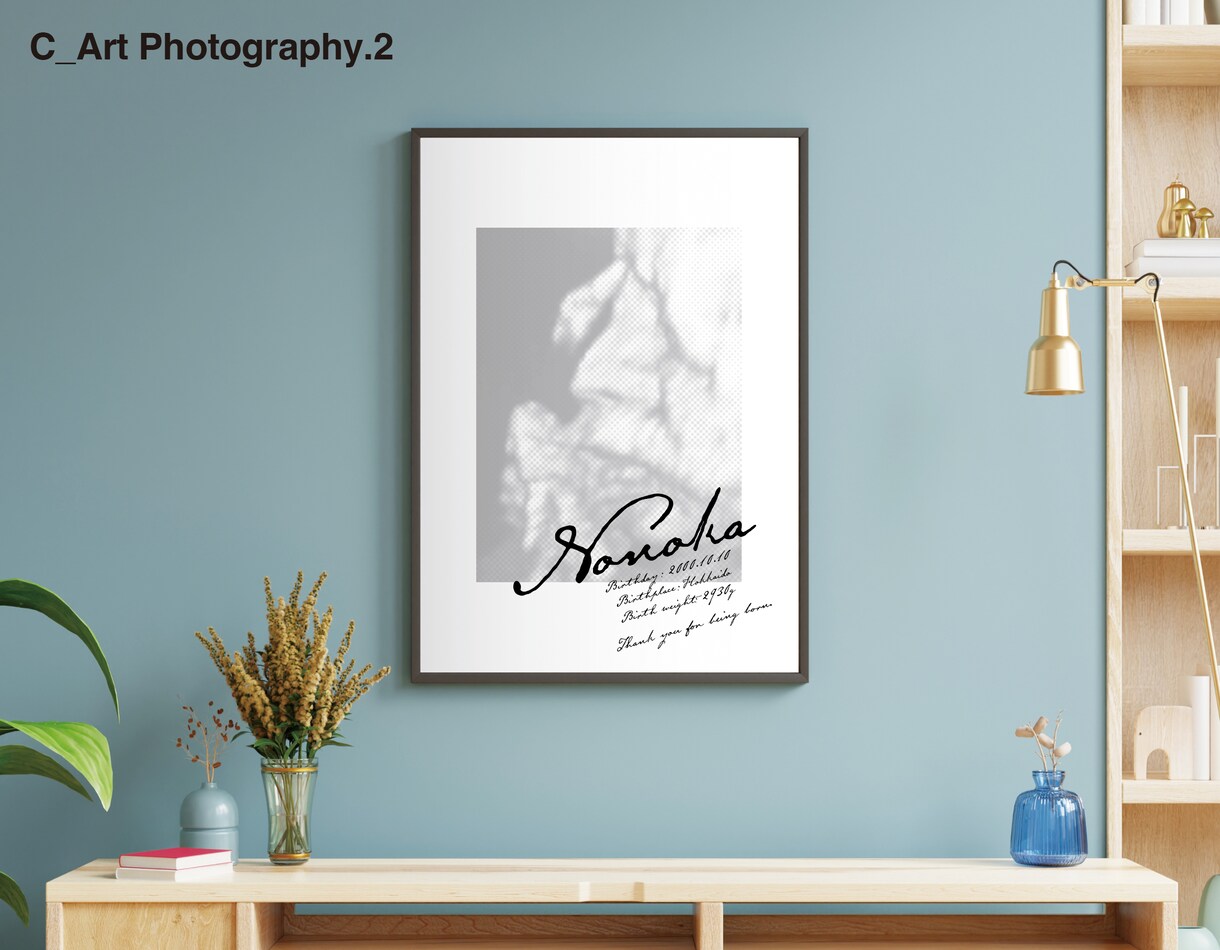エコー写真で【バースデー・アートポスター】作ります ☆A2・A3サイズどちらのサイズも作成できます^ ^ イメージ3