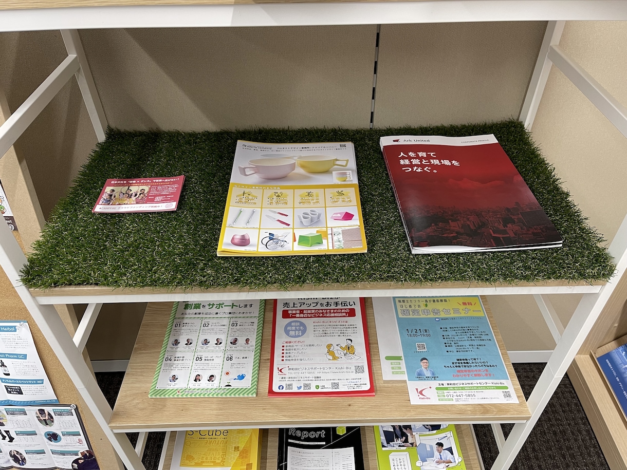 お好きなサイズ(オーダーメイド)の人工芝販売します 【人工芝専門職人が制作】店舗装飾・インテリア・DIYに・・・ イメージ4