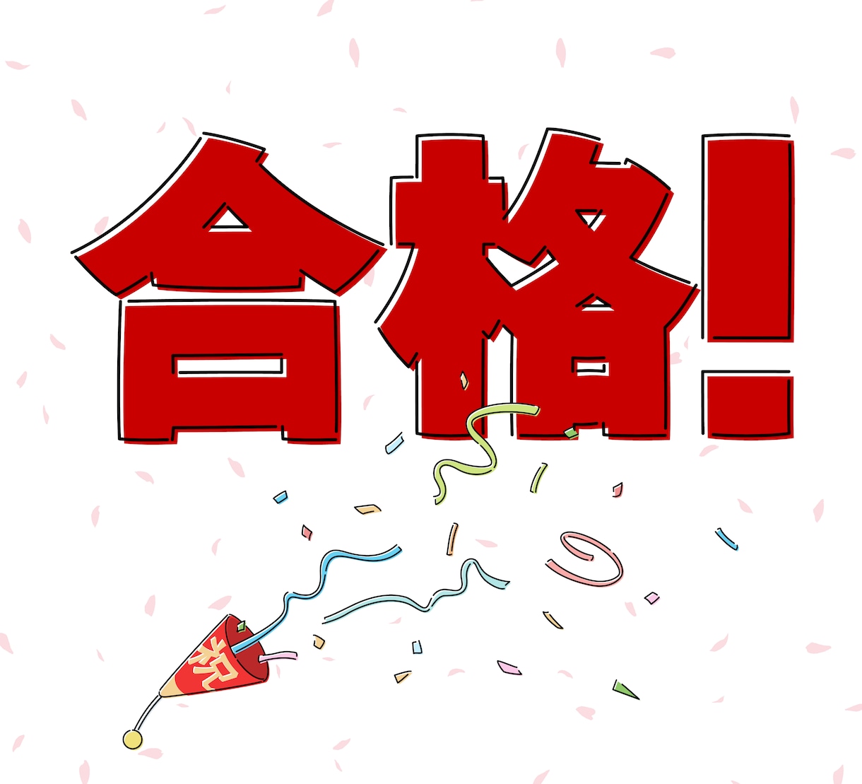 総合型選抜事前課題などプロが小論文を添削します 分野別小論文対策は編入学世界で実績あるプロにお任せください イメージ1