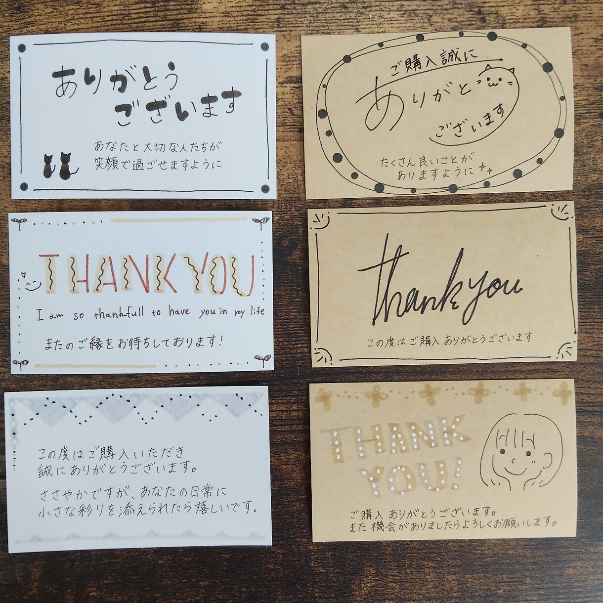 カード型　手書きメッセージなど代筆します 書道歴10年×デザイナー！イラストも◎ イメージ2