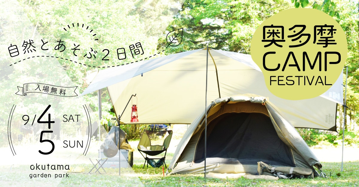 全部コミコミで1000円！web用画像作成します おしゃれでシンプル。あなたの想いを伝えます！ イメージ2