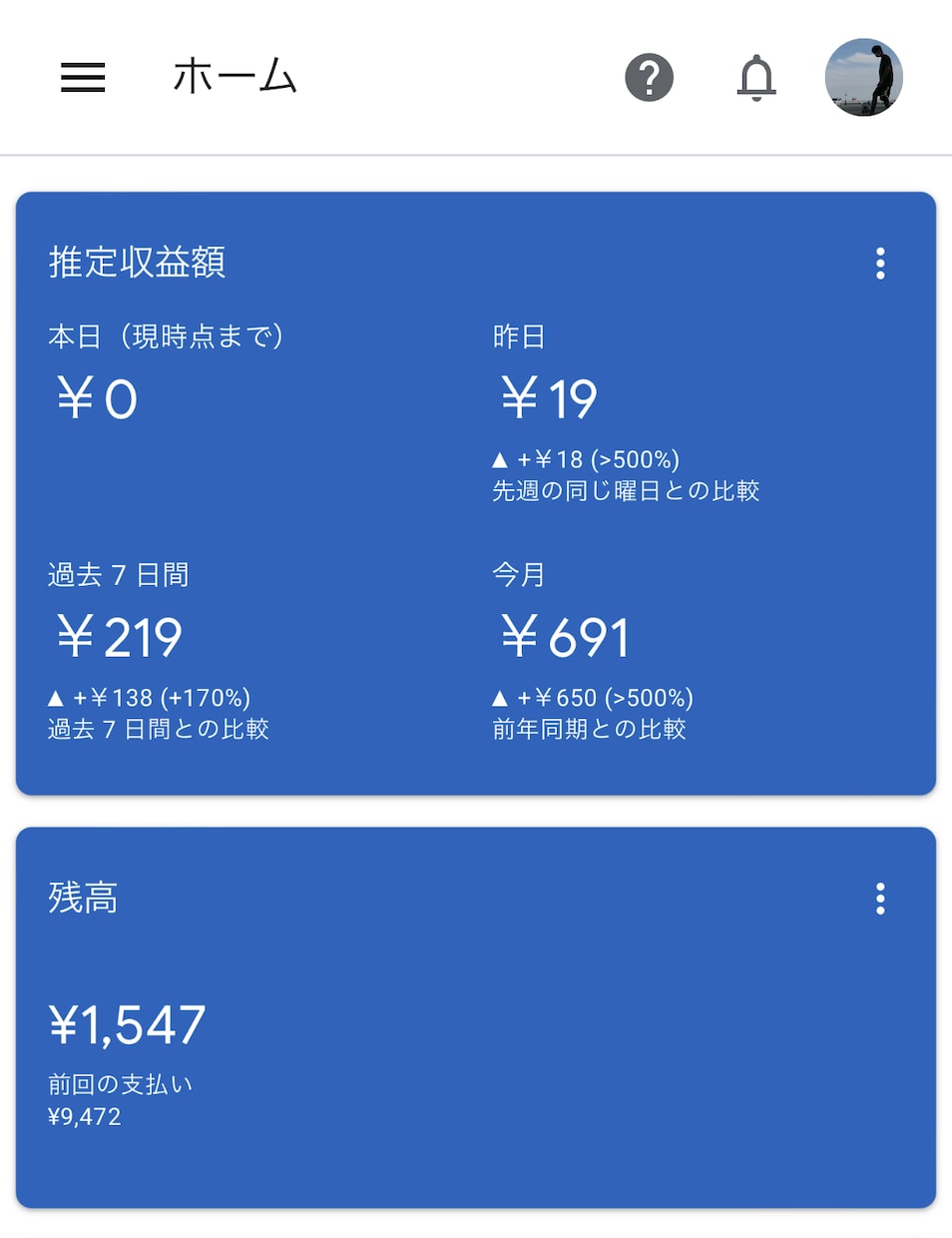 サイト作りを一から行います 0から自分のサイトを作って集おう！ イメージ1