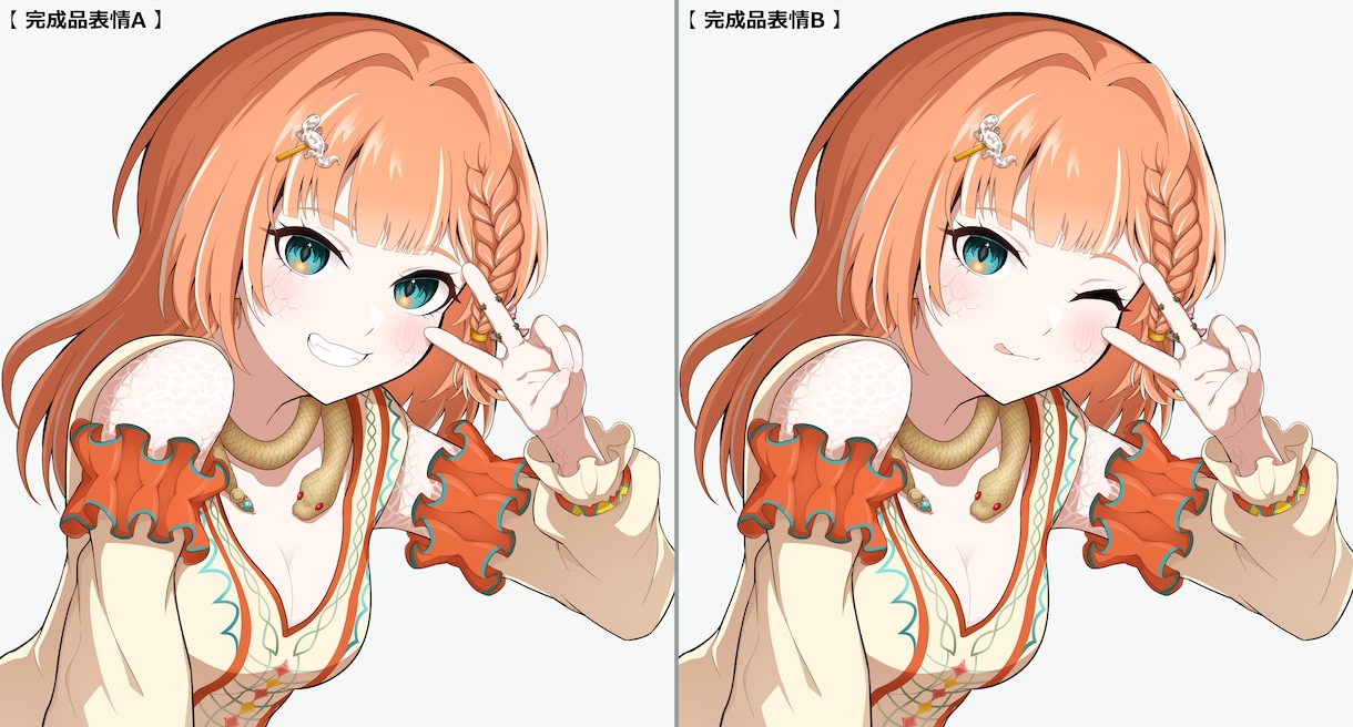 商用利用無料、リピート割引有！サムネなど作成します 立ち絵、動画内イラスト、ボカロサムネイル、歌ってみたなど！ イメージ10