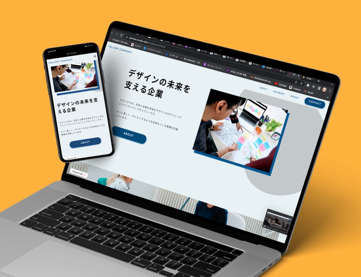格安！STUDIOでWEBデザインの実装代行します 忠実なfigmaやxdのデザインの再現します！コーディング！ イメージ2