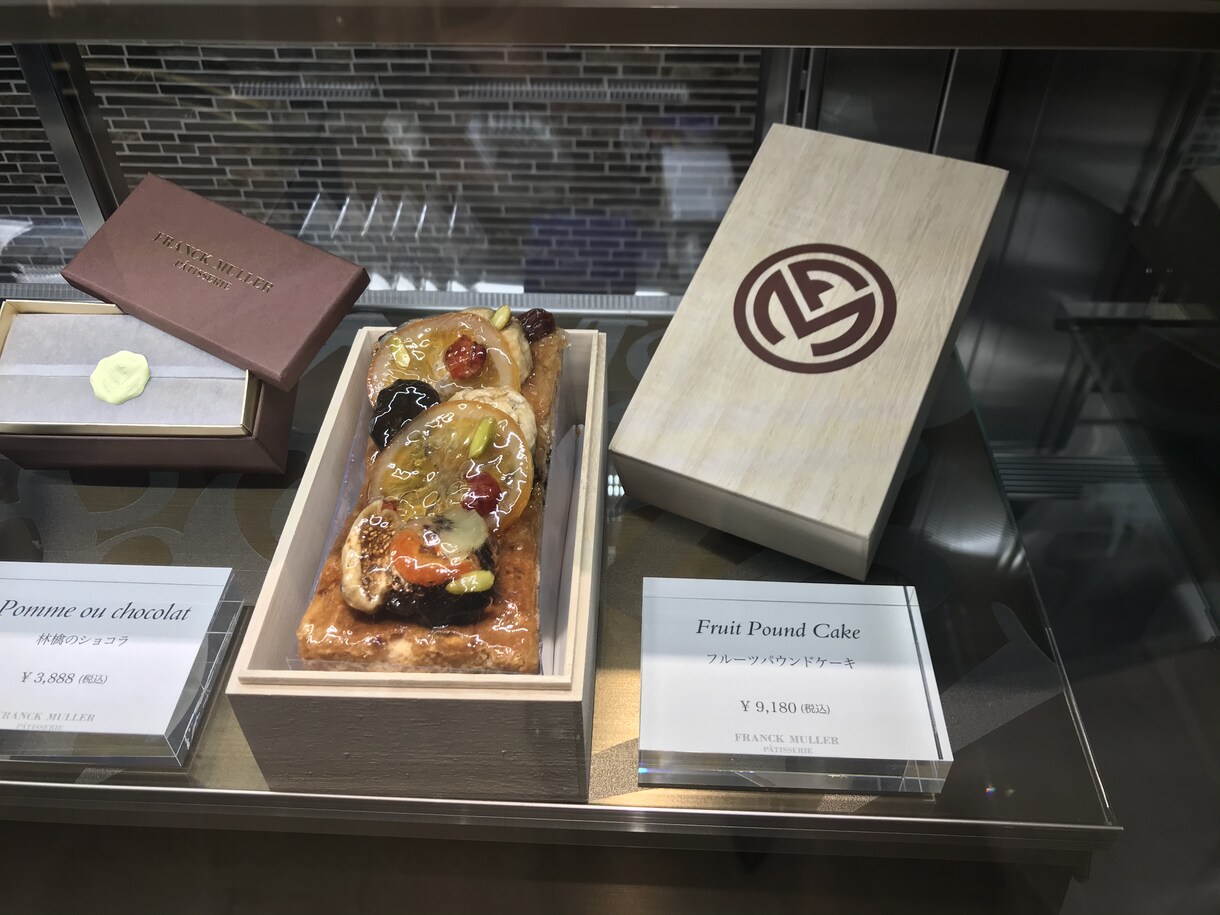 手土産のご提案をします 手土産のご提案を２つ致します。 イメージ1