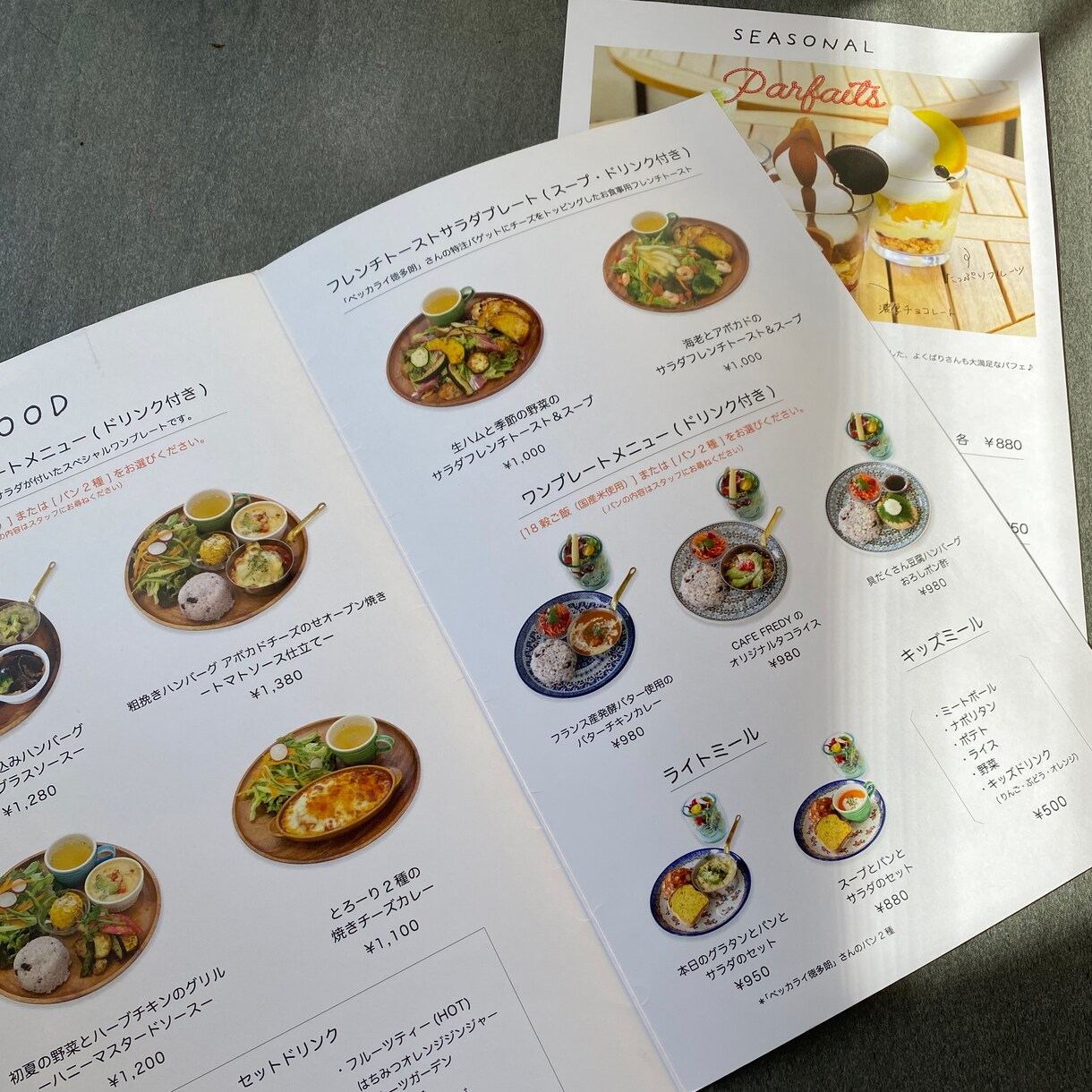 シンプルでおしゃれなメニューを作ります 飲食・アパレル販促にてデザイン経験多数 イメージ4