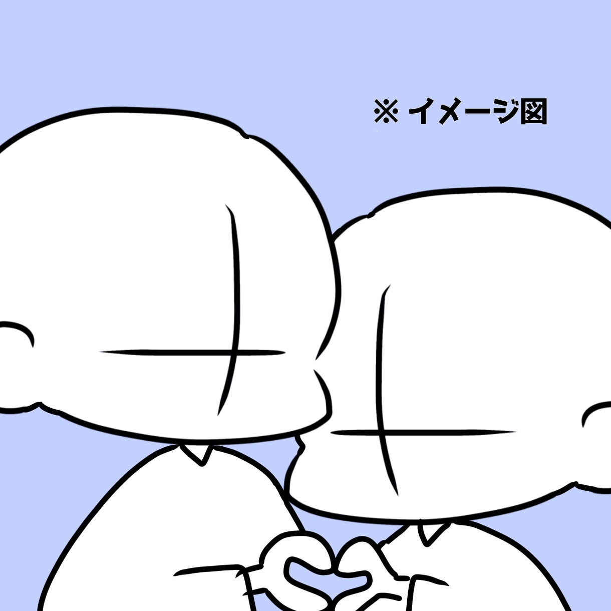 夢絵アイコン描きます 御相手様との素敵な1枚を提供させていただきます！ イメージ2