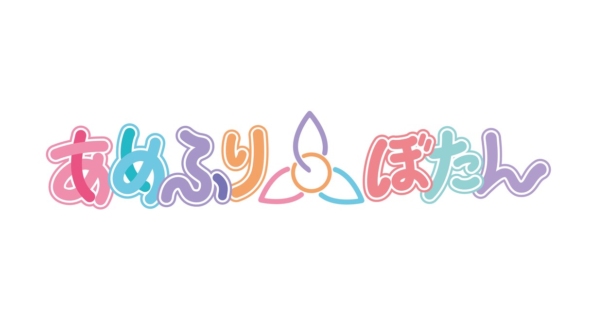 素敵なデザインで音楽をリスナーへお届けします デザインでみんなに聴いてほしいあなたの音楽をパワーアップ！ イメージ3