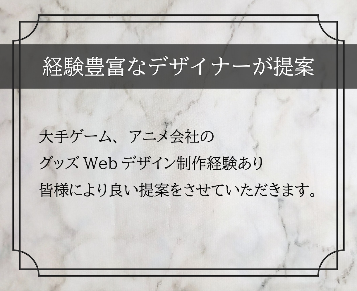 イラスト×シースルー名刺のデザイン制作をします 皆様に喜んでいただけるよう全力を尽くします イメージ2