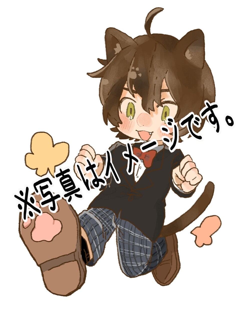 ご希望にそえますよう一生懸命努力いたします ふわふわ系デフォルメイラスト、初めてのご依頼募集中です！ イメージ1