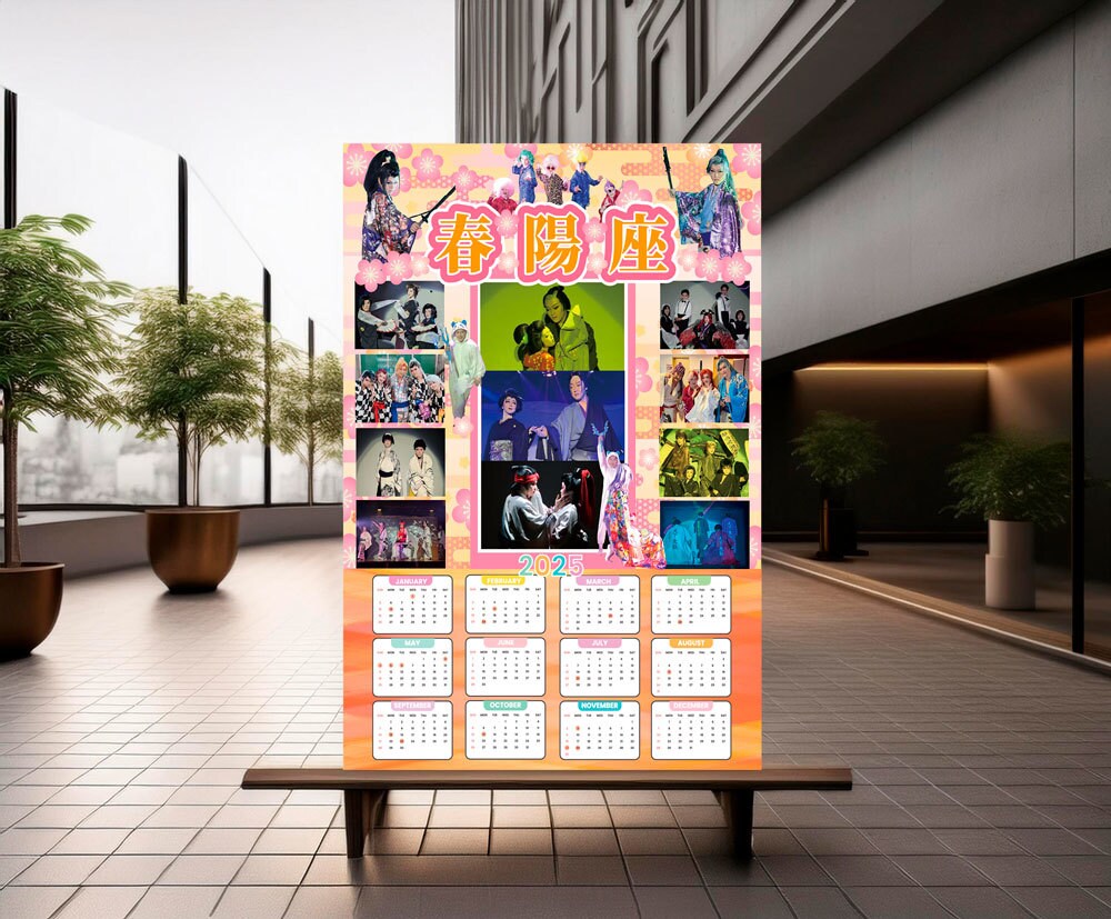 パッと　目を惹くポスター・看板をデザインいたします 用途にそったサイズで、集客効果のある１枚を修正無制限仕上げ！ イメージ5