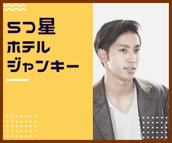 いつも嫌われてる気がする..お話をお聞きします 焦りや不安でグルグルするあなたのために。ホッとできる時間を。 イメージ3