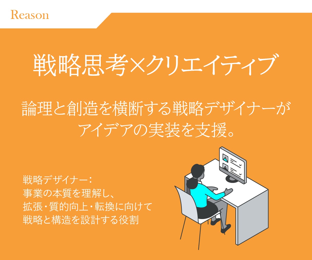 勝ち筋構築のための次の一手をサポートします Python・GAS・ExcelVBA対応、デザイン支援も イメージ5