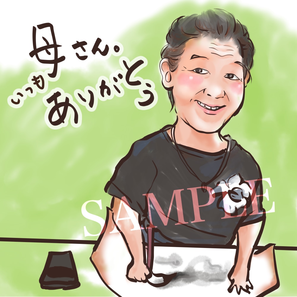 明るめ元気な色合いの似顔絵描きます 色合いはパッキリ、雰囲気はふんわりな画風です イメージ2