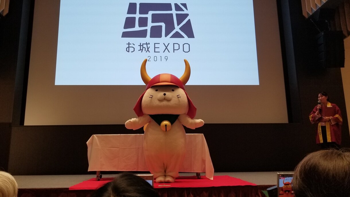 あなたの代わりにお城に行ってきます お城めぐり代行サービス【しろたび】 イメージ9