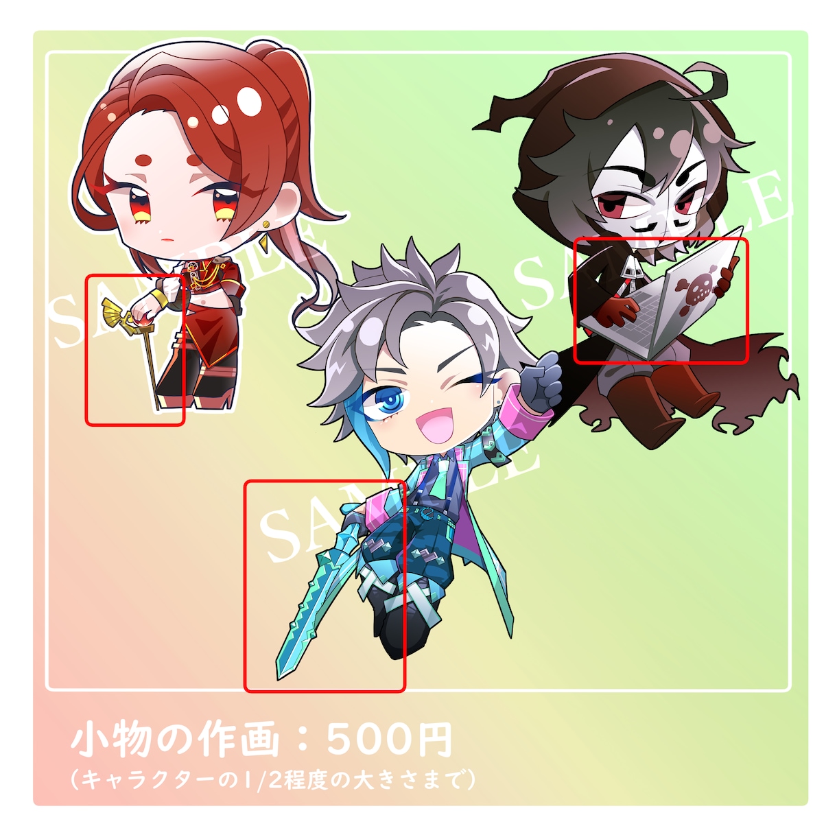 ミニキャライラスト描きます グッズ、アイコンなど、どこでも使えるミニキャライラスト！ イメージ4