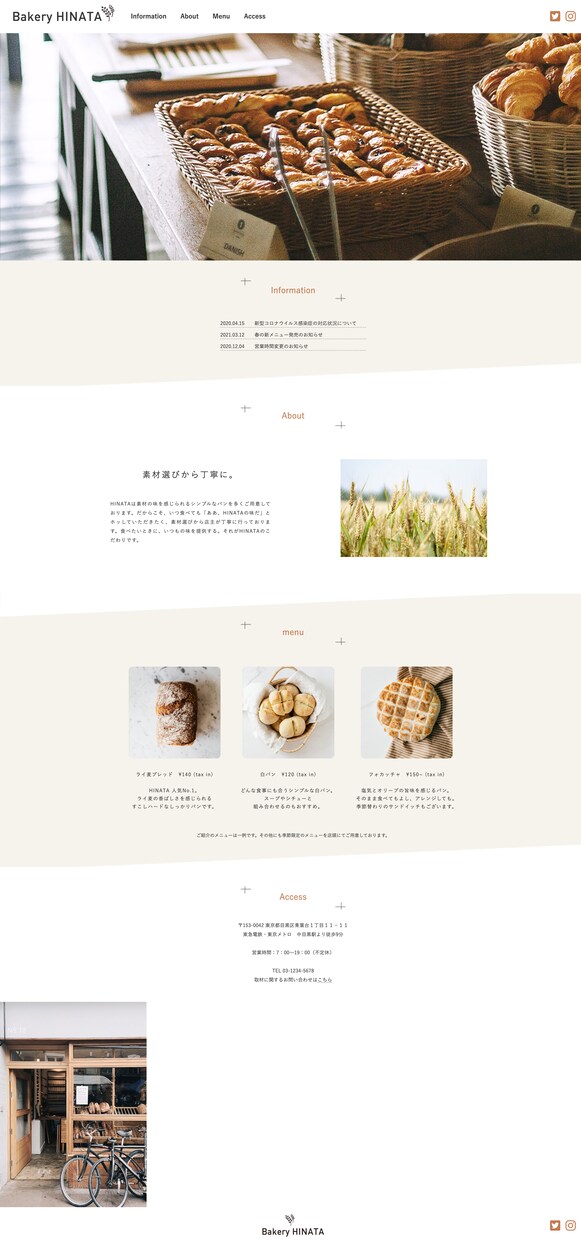 デザインをきっちり再現！コーディング対応します デザインカンプからHTML/CSSのコーディング対応 イメージ3
