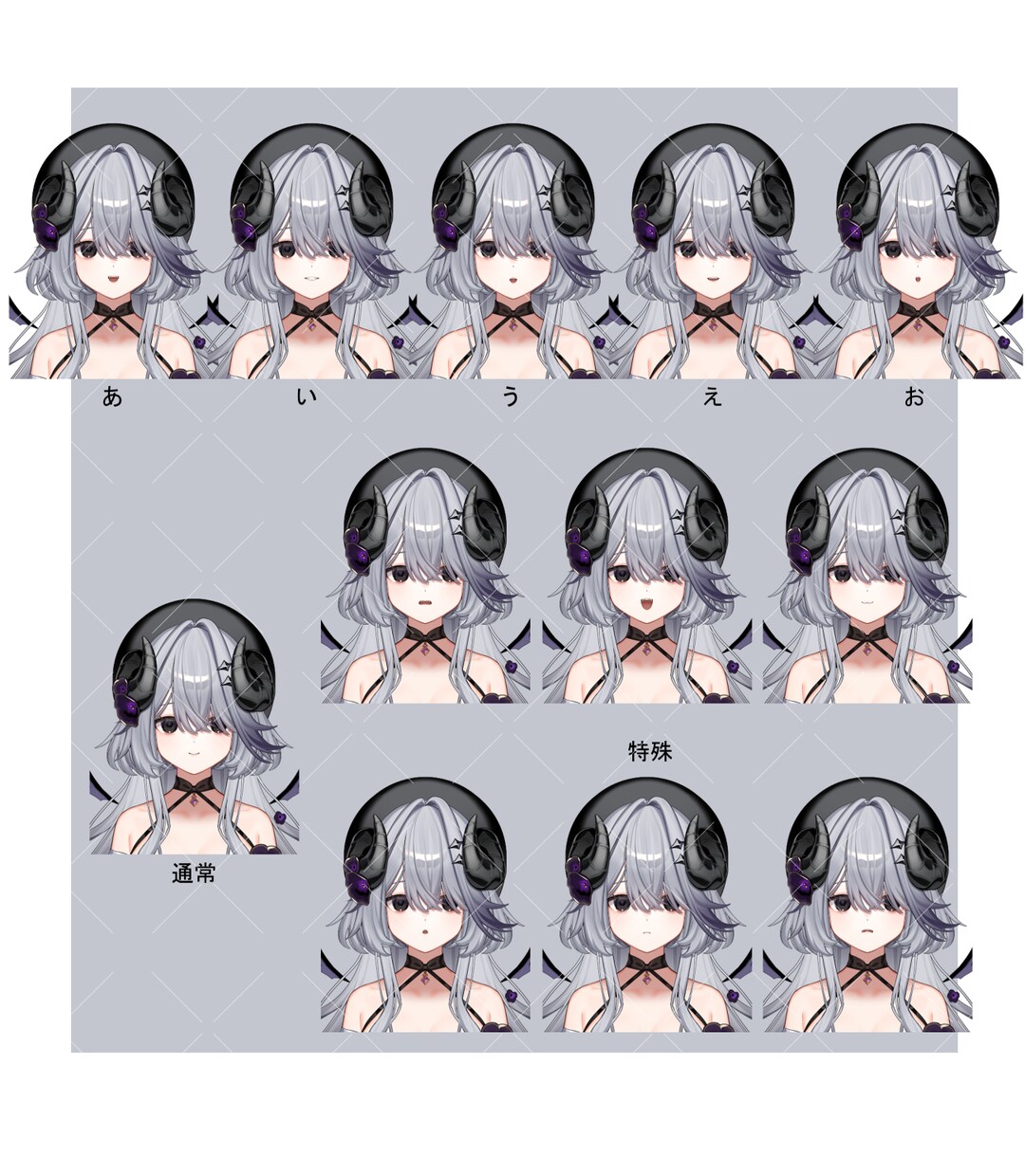Vtuberのデザイン~パーツ分けまで作成します 細かいパーツ分けや表情、衣装差分に対応しています。 イメージ10
