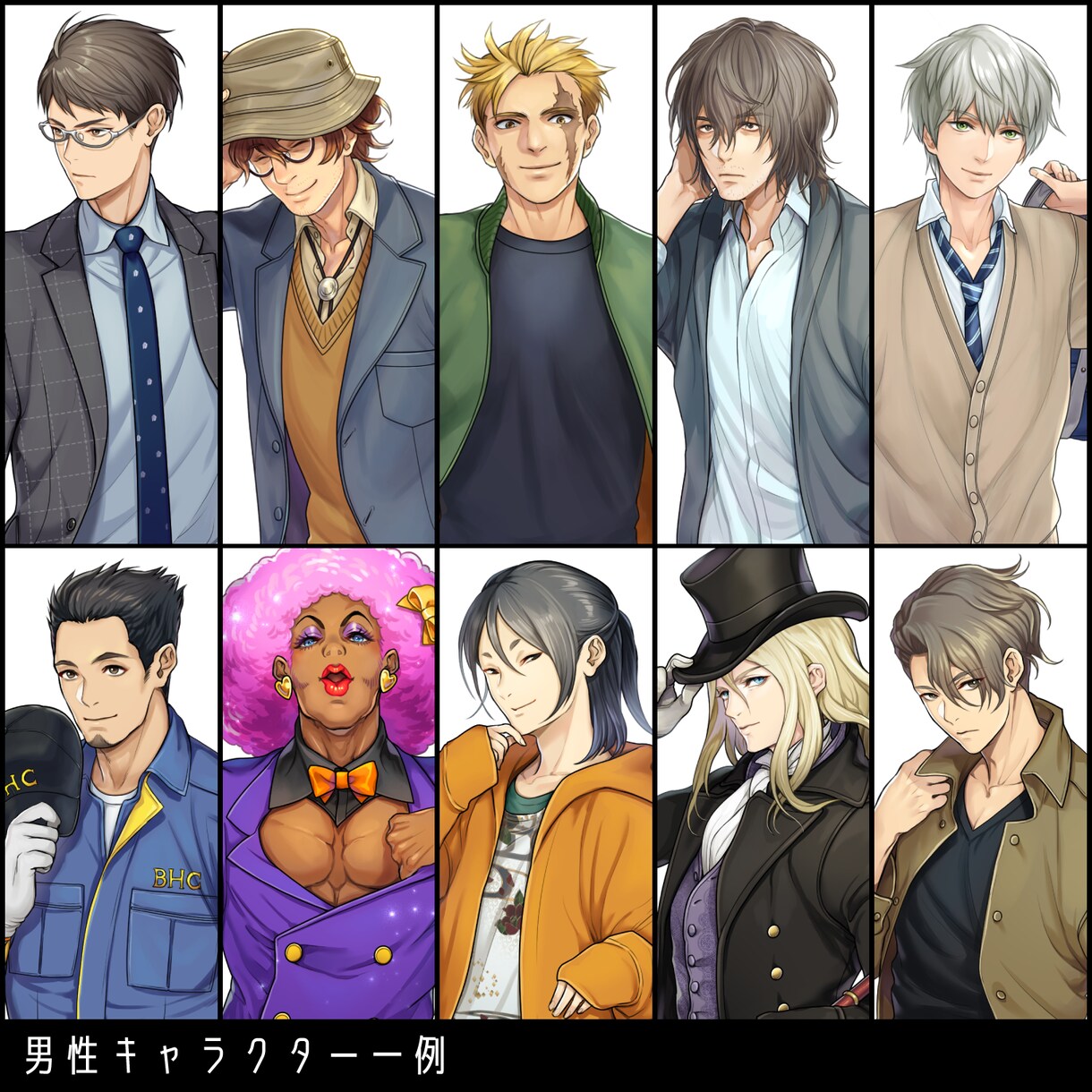 キャラクター立ち絵をお描きします TRPG、ゲーム向け立ち絵イラスト イメージ4