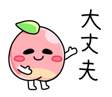 ユニークで親しみのあるLINEスタンプを作成します 詳しくはコメント等でお聞きください！ イメージ6