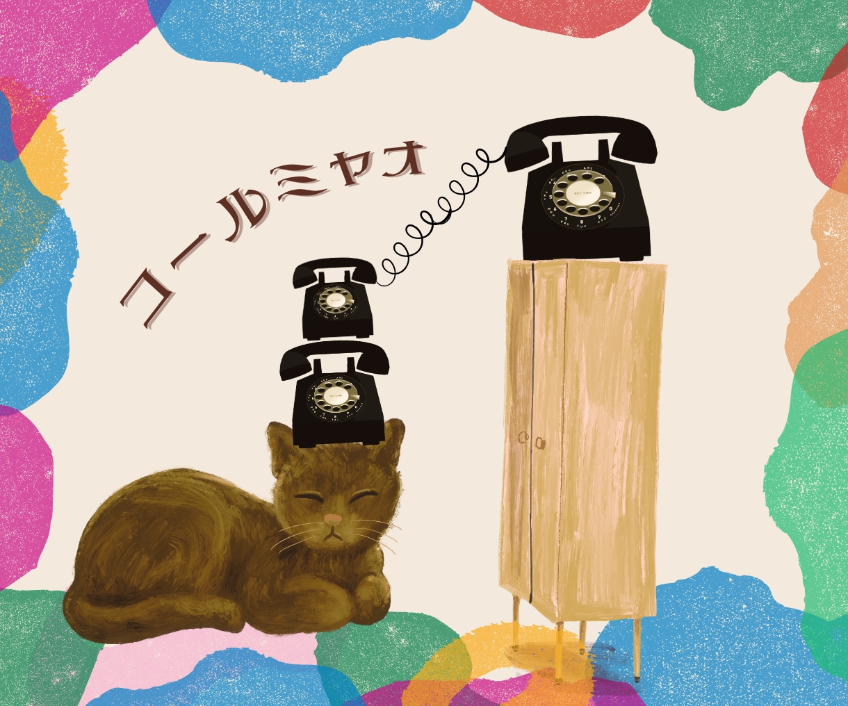 日々のモヤモヤしたご相談✧スッキリさせます タロット✧恋愛꙳⋆仕事꙳⋆友達꙳⋆転職꙳⋆片想い꙳⋆不倫✧ イメージ2
