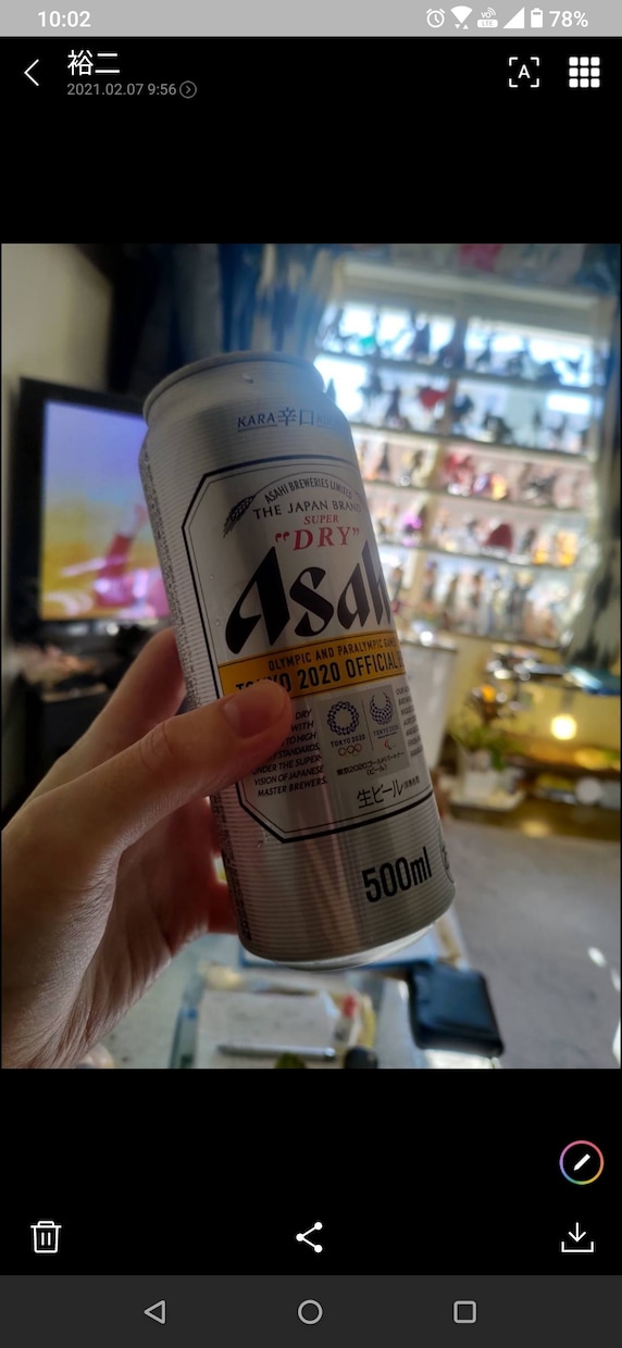 飲みながら語り合います そろそろ、1日の疲れを癒やす為に一本いっておきましょう！笑笑 イメージ1