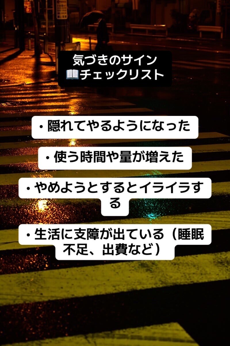 あなたの夜の保健室カフェ開店します 穏やかな気持ちで1週間、伴走するチャットです¨̮⃝ イメージ7