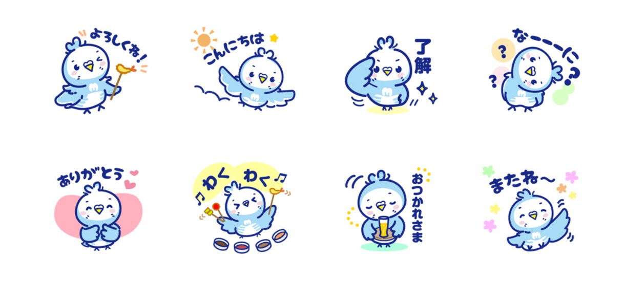 LINEスタンプ作成します オリジナルのスタンプが作りたい方向け イメージ5