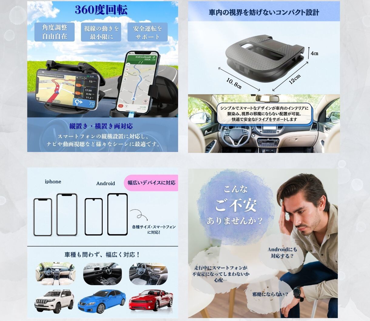 お客様の商品を魅力的に見せる画像をお作りしますます 限定3名様通常6枚セットを7枚でお作りします イメージ5
