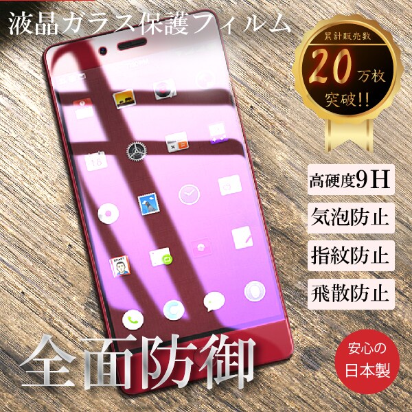 初心者歓迎！格安で高クオリティな商品画像作成します ★簡単な画像の切り抜きや加工は追加料金なし★修正無制限！ イメージ6